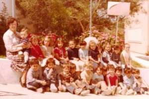 01Coín1980